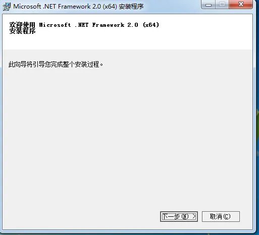 netframework
