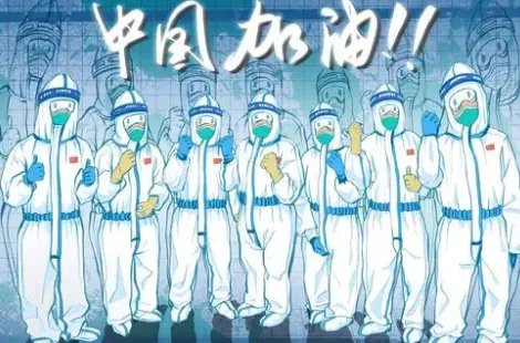 31省新增本土确诊4例，这些病例遍布在哪儿？