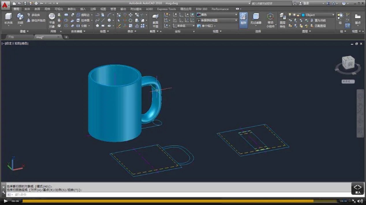 cad2011