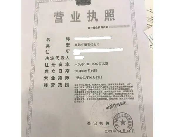 中国行政区划重大调整2020年