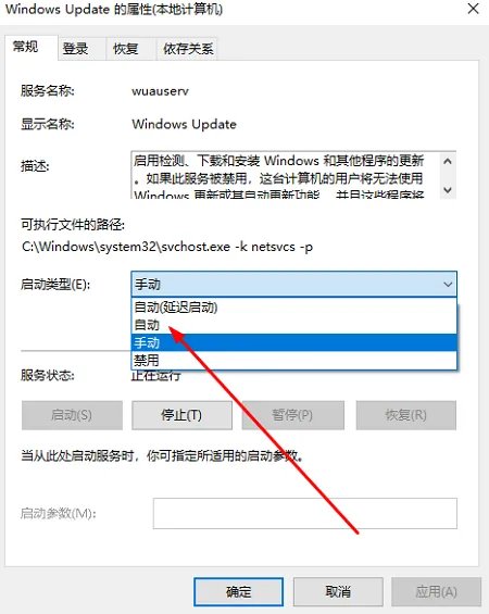 0xc0000005修复方法