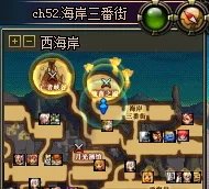 罗特斯的卵在哪(任务怎么做)