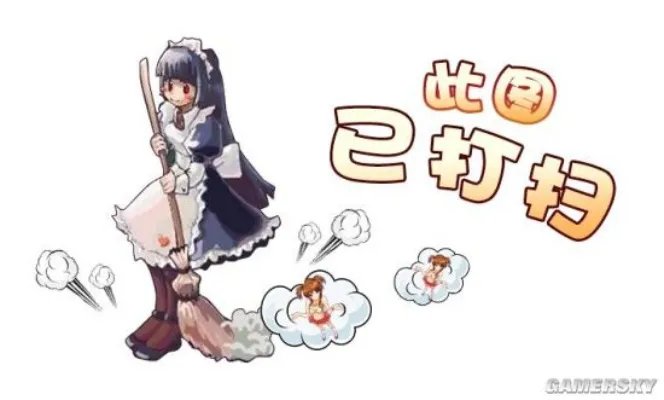 足控绅士福利多 二次元美足少女套图赏
