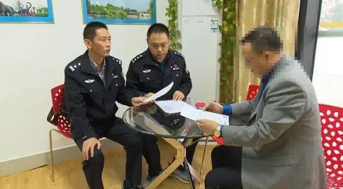 江苏首张长途客运企业“反恐罚单”罚款数额多少？