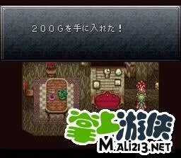 超时空之轮攻略图文流程（1）