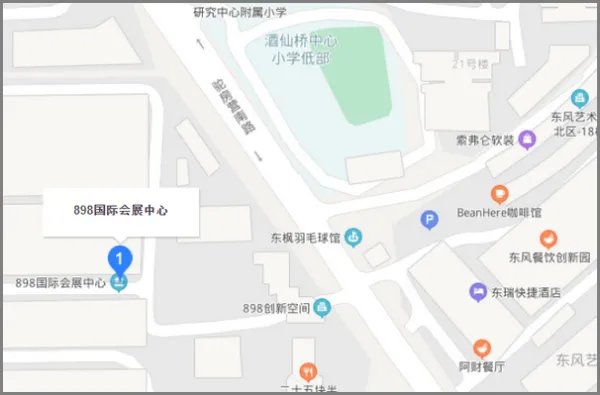 车展2018年