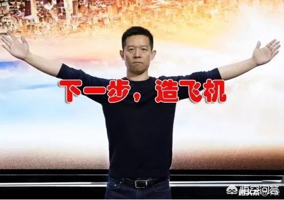 王思聪向乐视索赔所为何事?