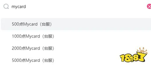Mycard怎么用支付宝充值 Mycard支付宝充值教程