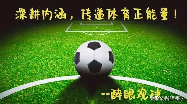 如何看待郎平确认东京奥运会后隐退以及之后的中国女排?
