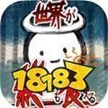 热门的无敌版单机游戏(热门的单机无敌版游戏榜单一览)