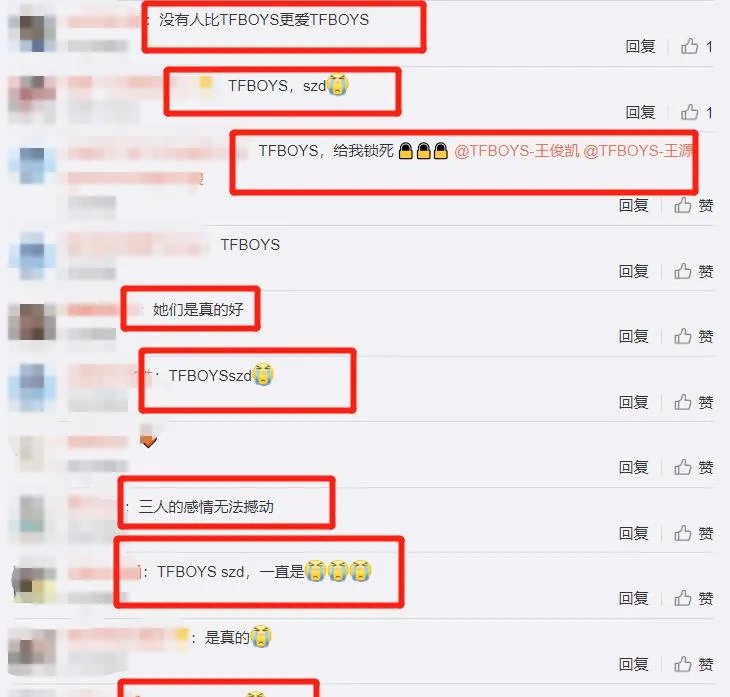 易烊千玺王源发文为王俊凯庆生，为何称呼却不一样了？