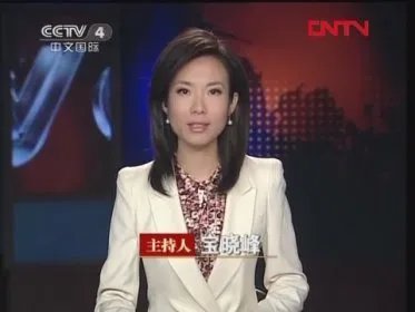 新闻联播新任主持人宝晓峰个人简历