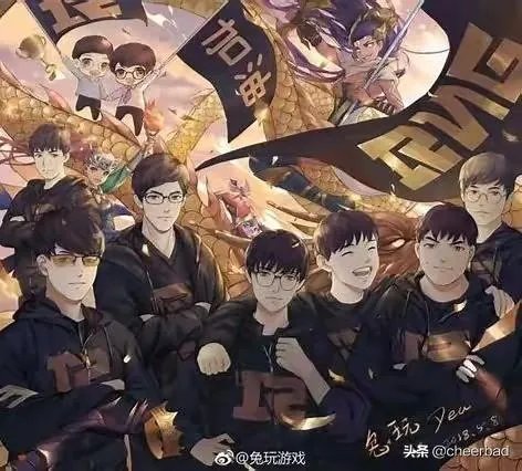 如果lpl冒泡赛ig对rng,谁会出线?
