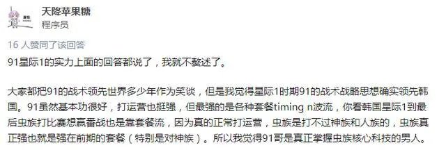 f91智障也有春天结局(你永远想不到他会想出什么神奇招数)