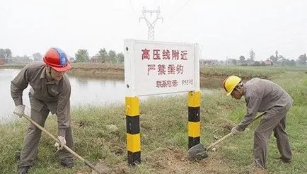 偷钓鱼触碰高压线是怎么回事?