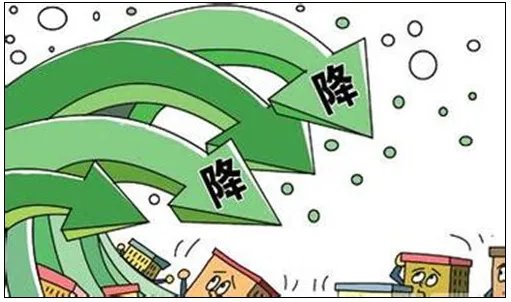 中国楼市降温了吗?