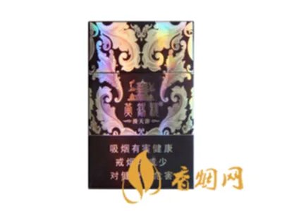 黄鹤楼漫天游香烟多少钱一包2021图片及价格