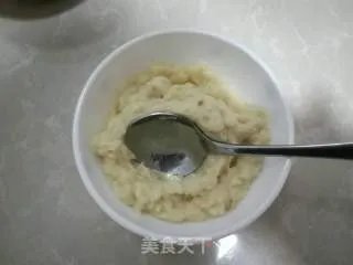 蒜茄子
