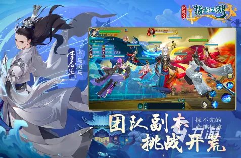 公测网游排行榜前五名2023 高人气网游下载合集