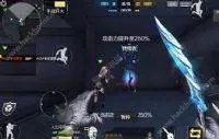 cf13号地区怎么上房