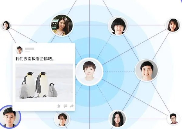 qq免安装版