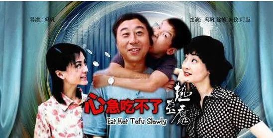 十大笑死人的电影盘点：每部都是搞笑电影的经典之作