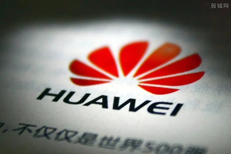 余承东回应不上市 把钱用来投资未来