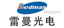 深圳LED显示屏品牌 深圳LED显示屏厂家 深圳有哪些LED显示屏品牌【品牌库】