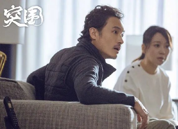 牛俊杰真的辞职了