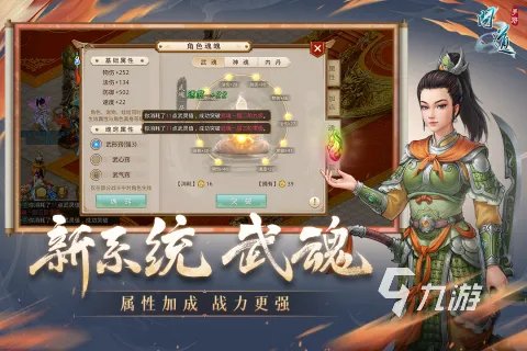 适合18岁以上玩的游戏大全2021 适合成人玩的游戏下载盘点