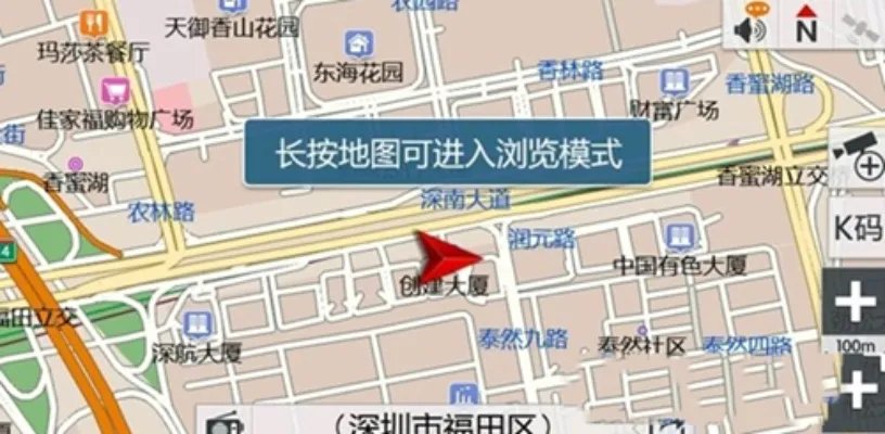 凯立德2013