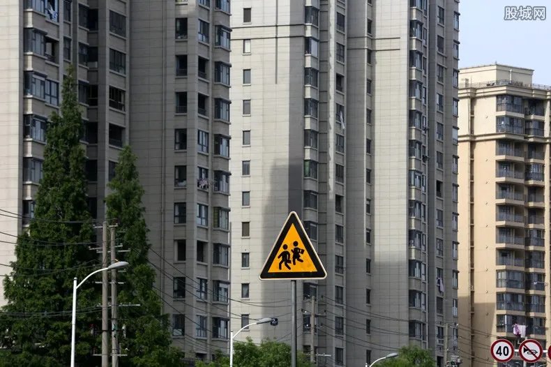 教育部谈学区房价格 未来房价会跌吗？
