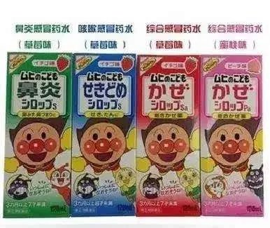日本召回儿童感冒药，主要是因为哪些原因？