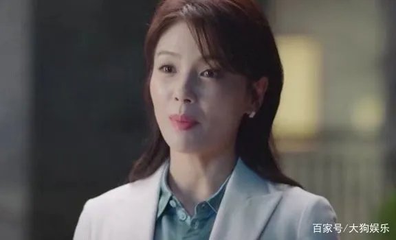 文馨被开除