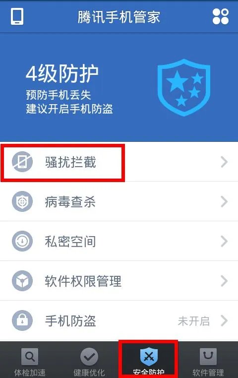 10100556是什么电话?总是打电话给我,没敢接。