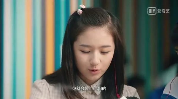 周周送了林杨什么生日礼物？