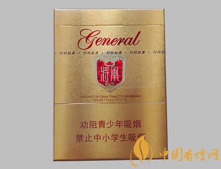 泰山金将中支多少钱一包 泰山金将中支价格及口感介绍!
