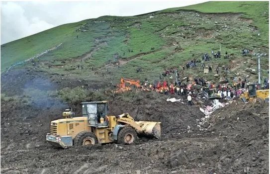 青海玛沁山体滑坡情况是怎样的？