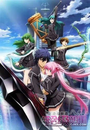 《流氓勇者的鬼畜美学》官方网站已经开放