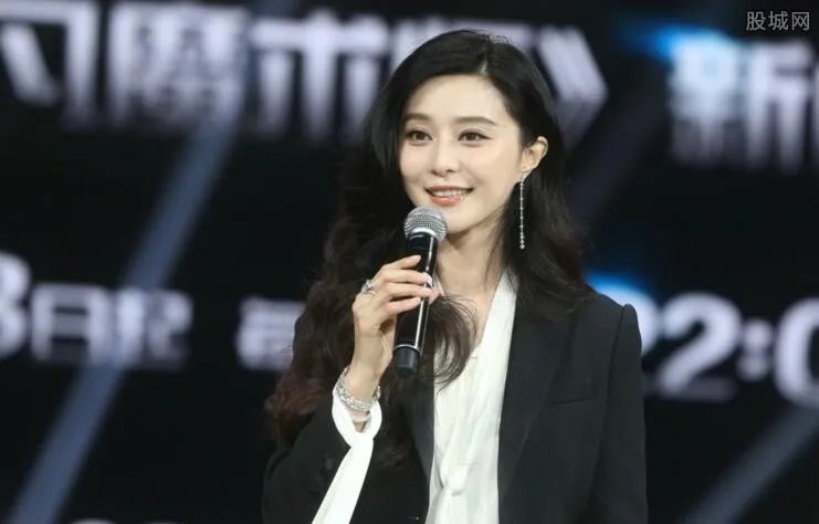 阴阳合同案最新消息 范冰冰偷税事件被罚8亿