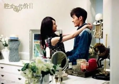 胜女的代价2郑爽张翰吻戏  史上最大尺度！