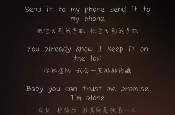 经典手机铃声
