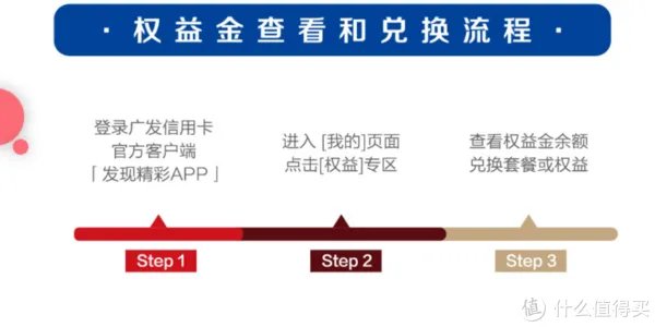 银行教师卡好卡推荐 | 教师节特别放送篇!
