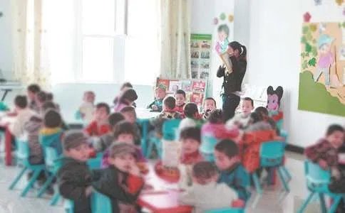 幼儿园中班美术教案