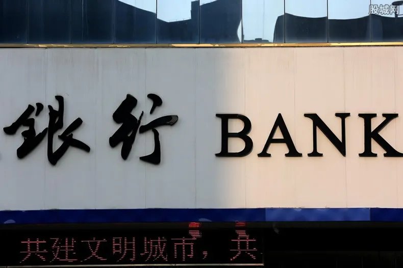 金墉宣布提前卸任 去向已经确定是这家公司