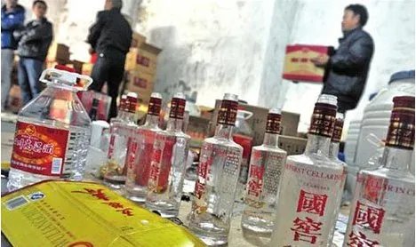 名酒直营店买假酒是怎么回事？