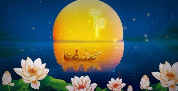 中秋之夜皓月当空,万里无云,这是描写什么的