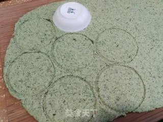 清明果