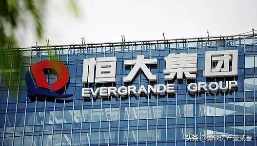 今天跟我妈说恒大75折卖房，我妈立即劝我买房，该买吗？