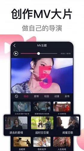 唱歌软件哪个好